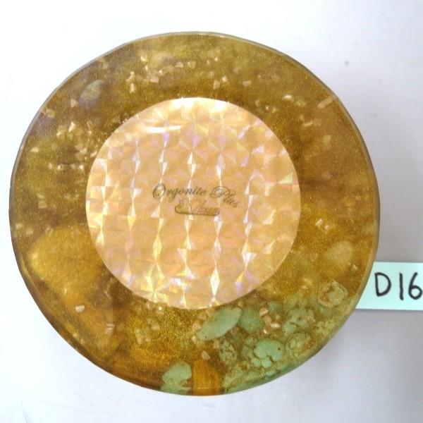 オルゴナイト プラス　ドーム型　D16　(パワーストーン 製品) |  | 02