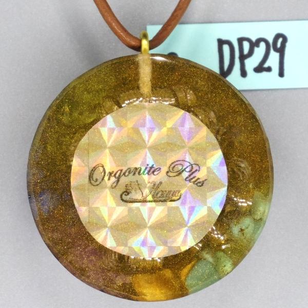 オルゴナイト プラス　ドーム ペンダント DP29　(パワーストーン 製品) |  | 02