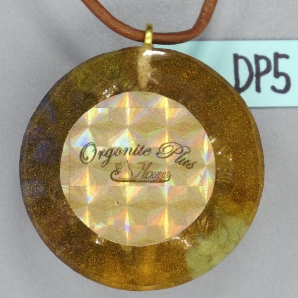 オルゴナイト プラス　ドーム ペンダント  DP5　(パワーストーン 製品) |  | 02