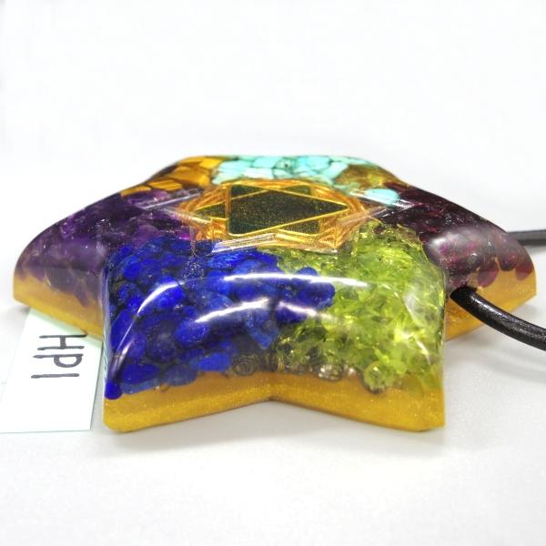 オルゴナイト プラス　巨大  星 ペンダント トップ HP1　(パワーストーン 製品) |  | 01