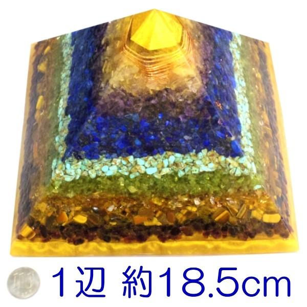 オルゴナイト プラス 巨大ピラミッド pd2 (約18.5cm_約2800g _純金含)　(パワーストーン 製品) | 