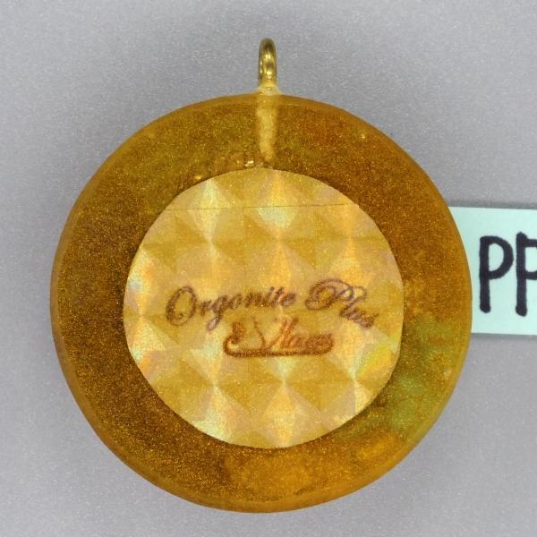 オルゴナイト プラス　ペットペンダント　PP16　(パワーストーン 製品) |  | 02