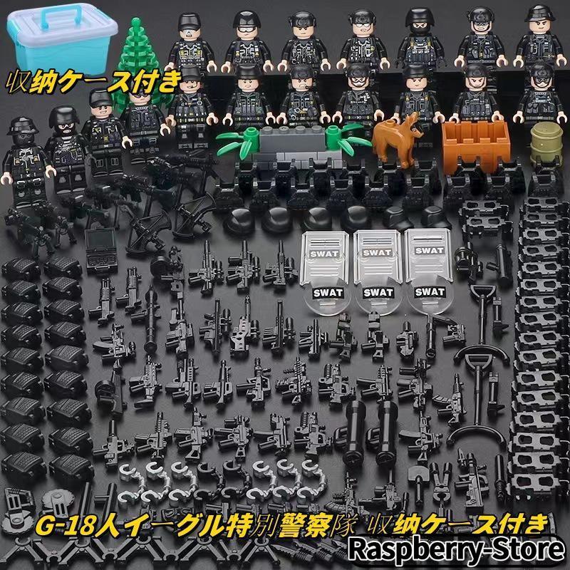 レゴ 互換 ブロック SWAT 警察 特殊部隊 アンチテロ部隊 12体セット スワット 大人 子供 男の子 互換品 人形 誕プレ 軍隊 LEGO クリスマスプレゼント｜ori-bustore｜07