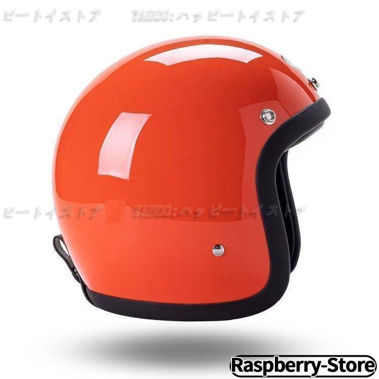 スモールジェットバイク 小帽体 500TX RHR ジェット 3/4 ガラス繊維 ビンテージスタイル｜ori-bustore｜04
