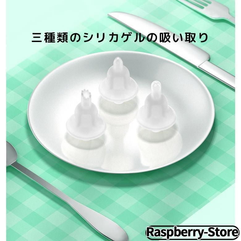 鼻吸い器 電動 鼻水吸引器 子供 電動鼻水吸引器 小型 軽量 静音設計 鼻水 吸引機 痰 赤ちゃん ベビー 出産祝い 強弱3段階の吸引力｜ori-bustore｜11