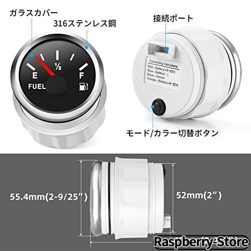 燃料ゲージ 燃料レベル計 8色のバックライト 燃料計 燃料レベルセンサー 残量計 52mm 5つの信号調節 9-32V 12V/24V 自動車 トラック バイク オートバイ 0-190oh｜ori-bustore｜05