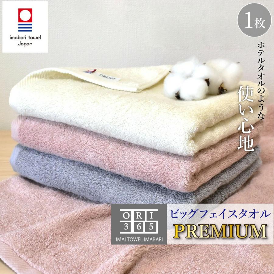 【定価8.8万】ファセッタズム×今治タオル アノラック MM 在庫 処分 セールファッション - 【定価8.8万】ファセッタズム×今治