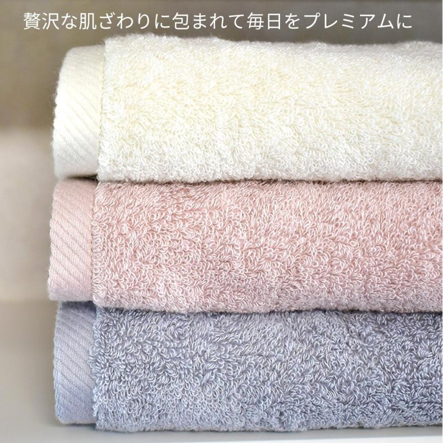 今治タオル（imabari towel） ビッグフェイスタオル 3枚セット