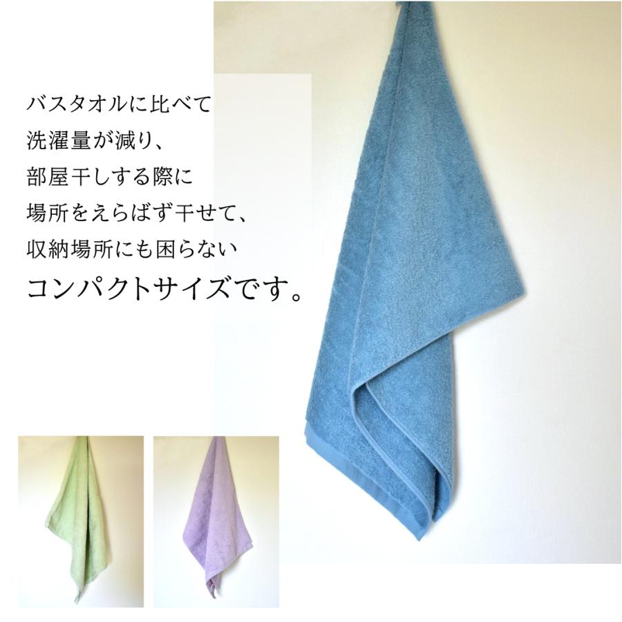 今治タオル（imabari towel） ビッグフェイスタオル 2枚セット 40