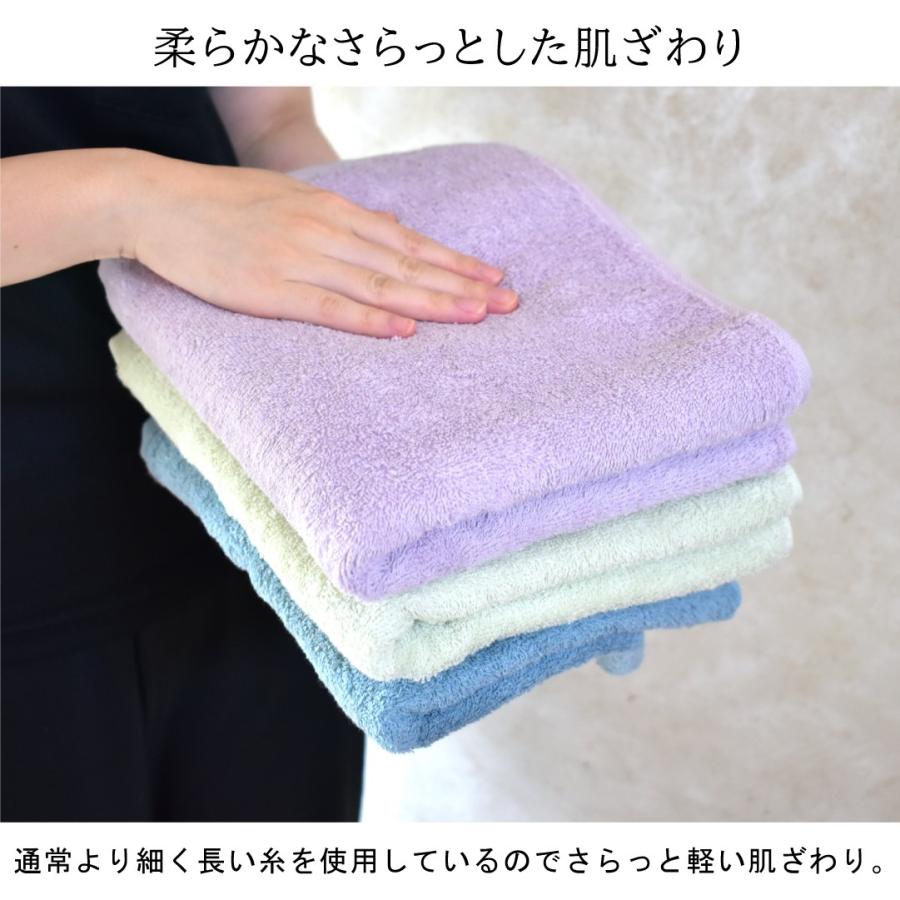 今治タオル（imabari towel） ビッグフェイスタオル 2枚セット 40