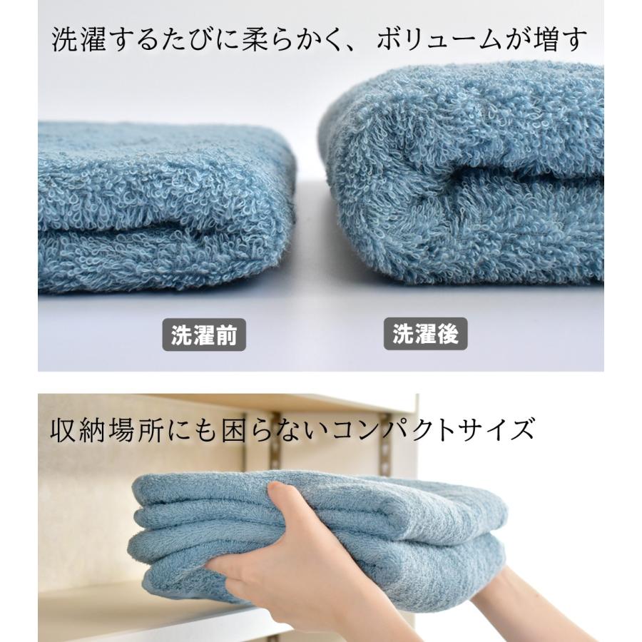 今治タオル（imabari towel） ビッグフェイスタオル 2枚セット 40