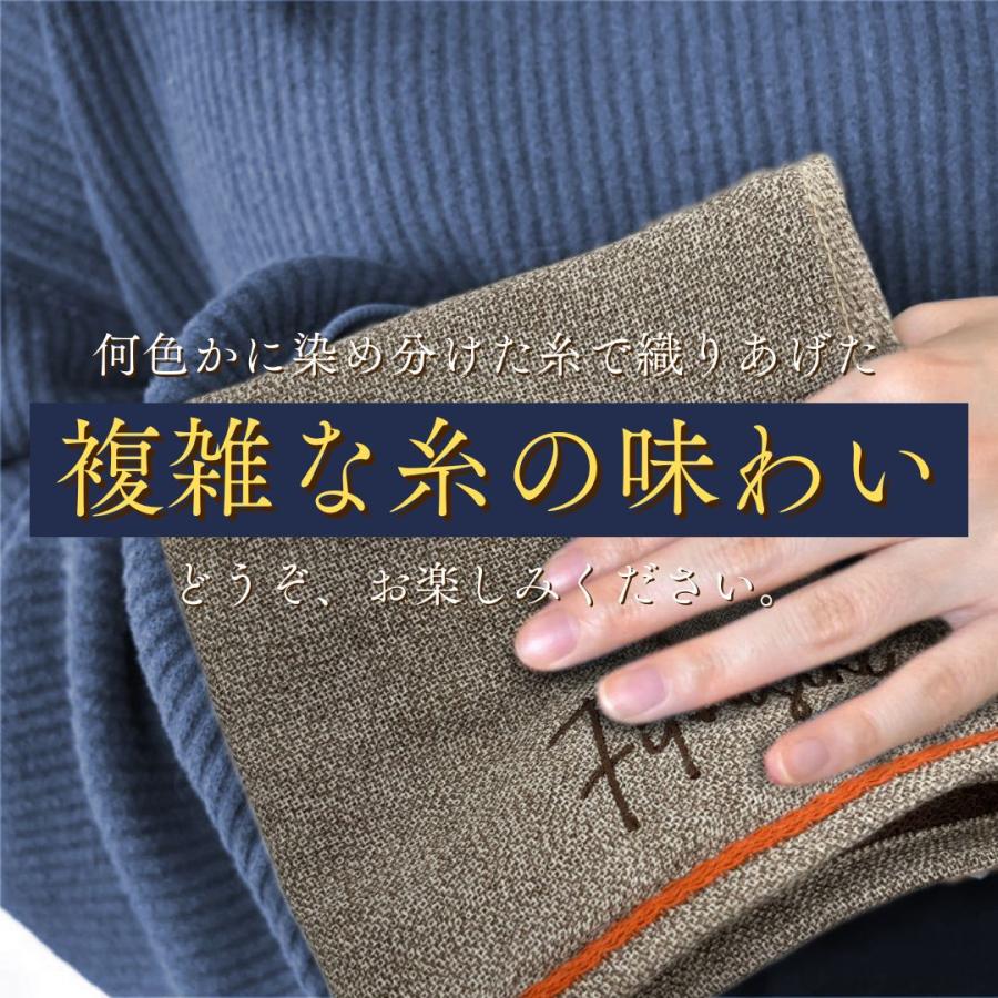 今治タオル（imabari towel） ハンカチ Aile 4枚セット アソート