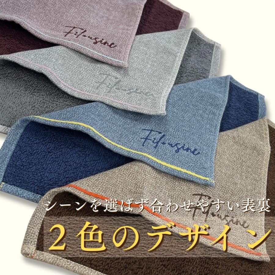 今治タオル（imabari towel） ハンカチ Aile 4枚セット アソート