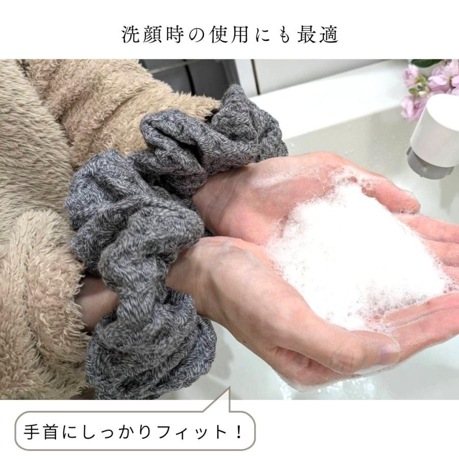 今治タオルで作った シュシュ 2個セット ワッフル ふわり輪 ヘアゴム