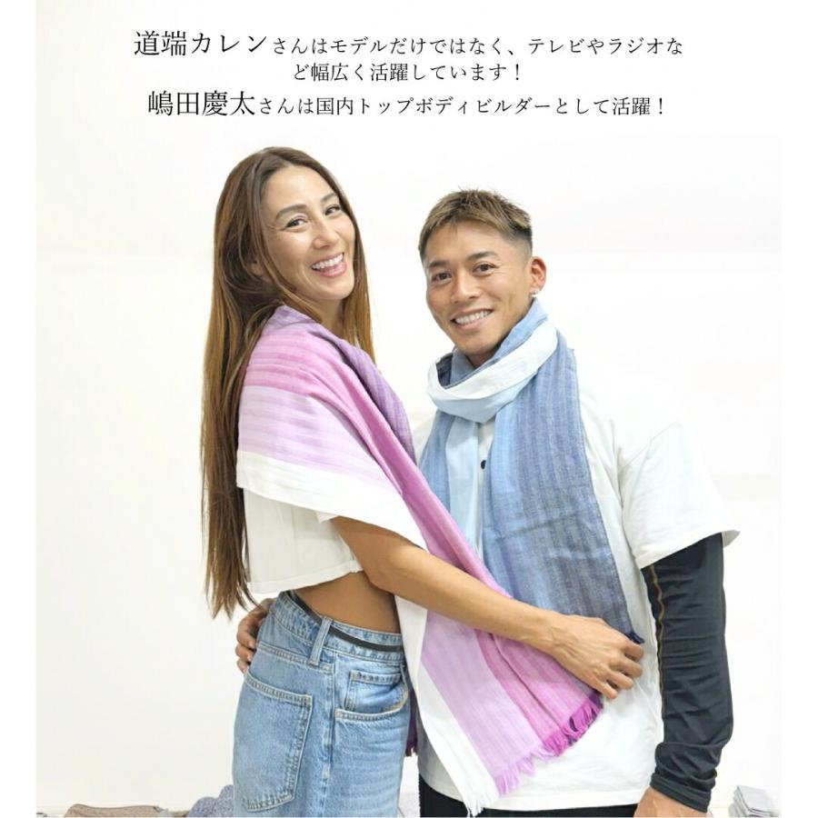 今治タオル（imabari towel） マフラータオル ORI365 2重ガーゼ 綿100