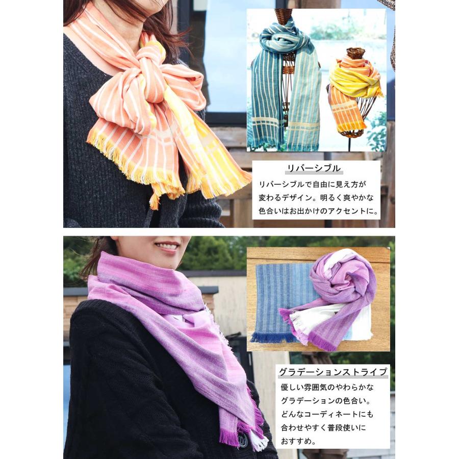今治タオル（imabari towel） マフラータオル ORI365 2重ガーゼ 綿100
