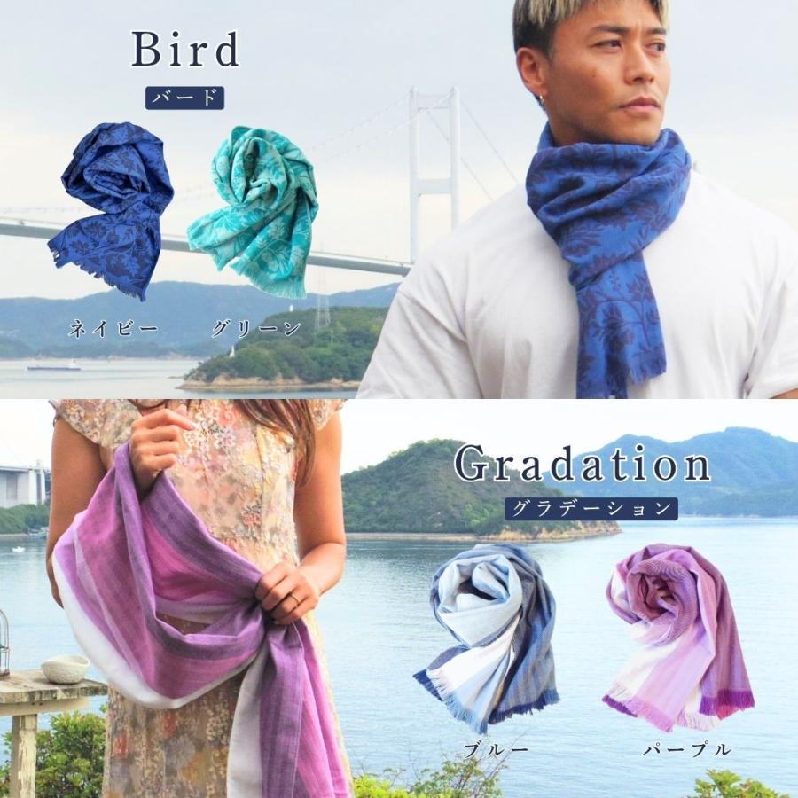 今治 タオル マフラー ストール メンズ 綿100% 日本製 2重ガーゼ