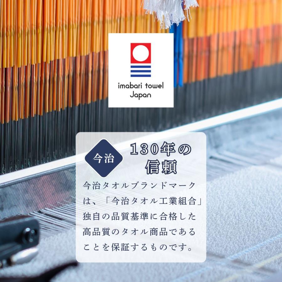 今治 タオル マフラー ストール メンズ 綿100% 日本製 2重ガーゼ