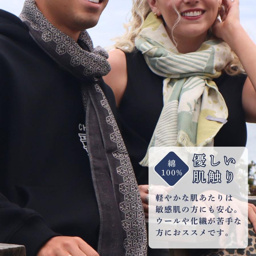 今治 タオル マフラー ストール メンズ 綿100% 日本製 2重ガーゼ