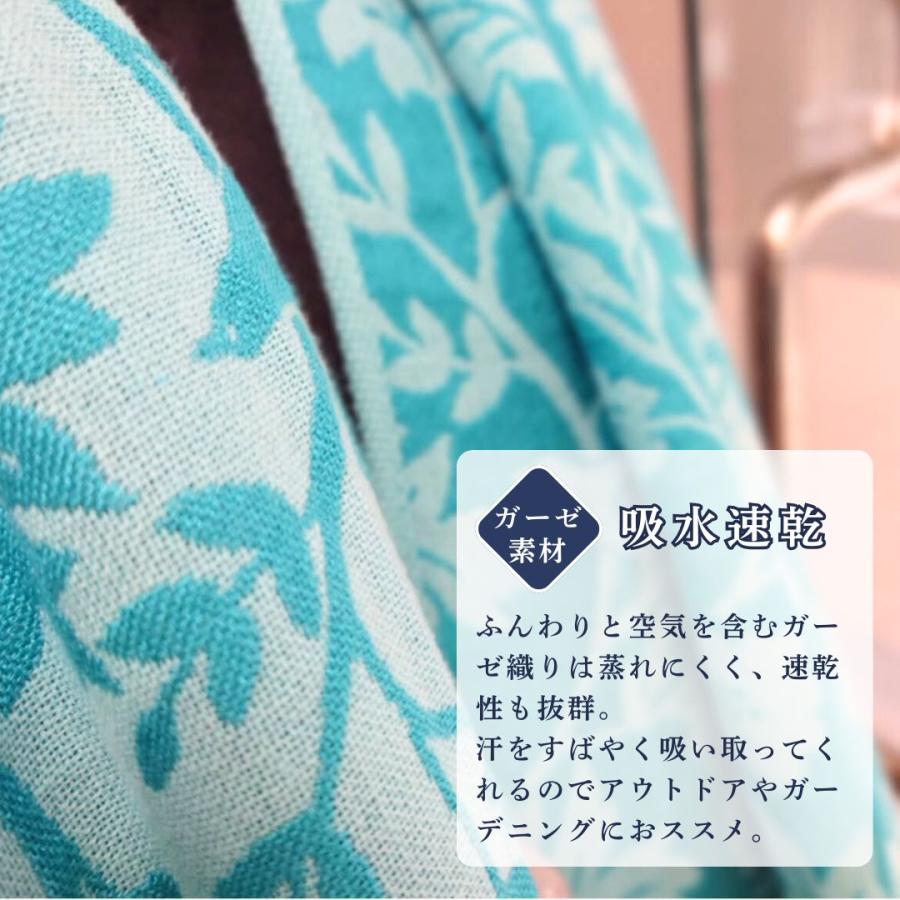 今治 タオル マフラー ストール メンズ 綿100% 日本製 2重ガーゼ
