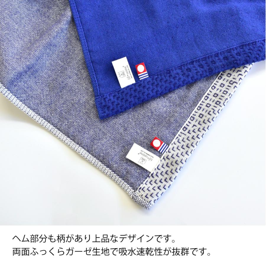 今治タオル（imabari towel） フェイスタオル 2枚セット SASHIKO2 4重