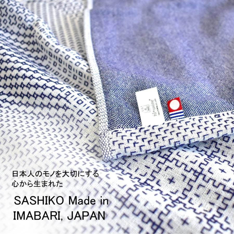 今治タオル（imabari towel） フェイスタオル 2枚セット SASHIKO2 4重