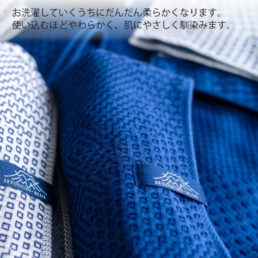 今治タオル（imabari towel） ハーフハンカチ 4枚セット 二つ折り
