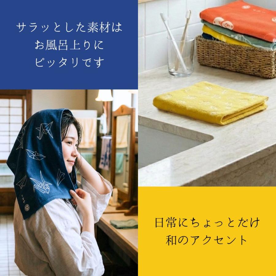 昭和 レトロ 手ぬぐいタオル tomaya とまや 4枚セット 今治製 フェイス