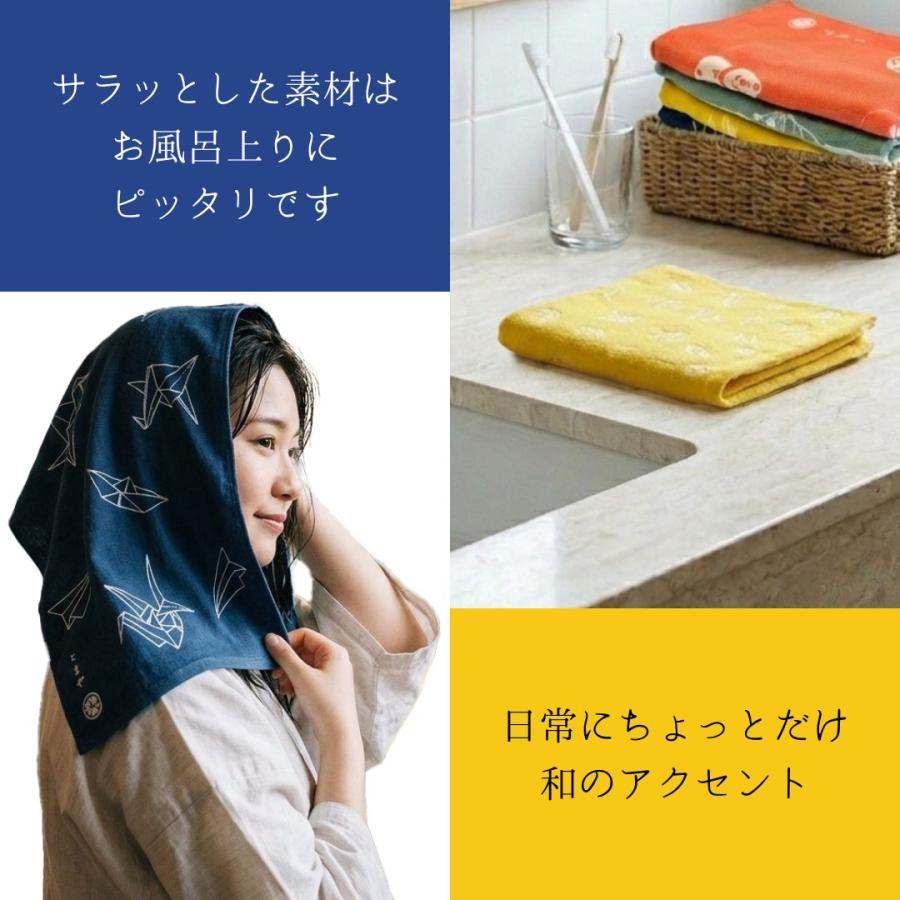 昭和 レトロ 手ぬぐいタオル tomaya とまや 4枚セット 今治製 綿100