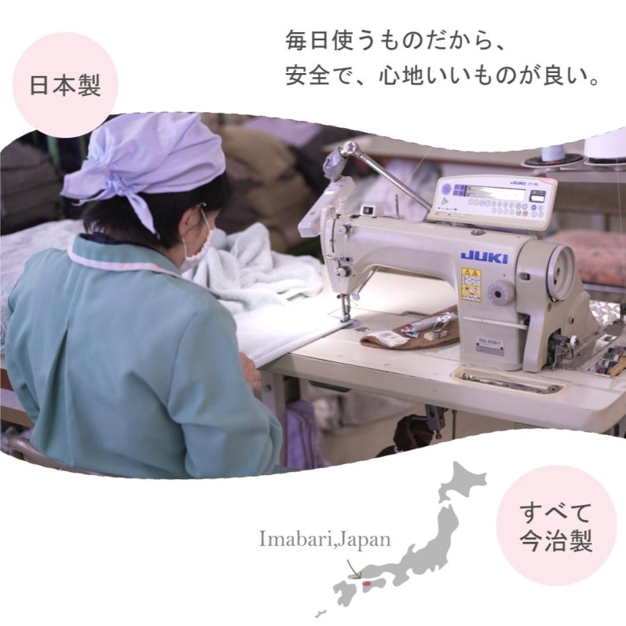 昭和 レトロ 手ぬぐいタオル tomaya とまや 4枚セット 今治製 綿100