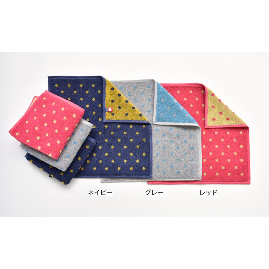 今治タオル（imabari towel） ハンカチ 3枚セット ハンドタオル