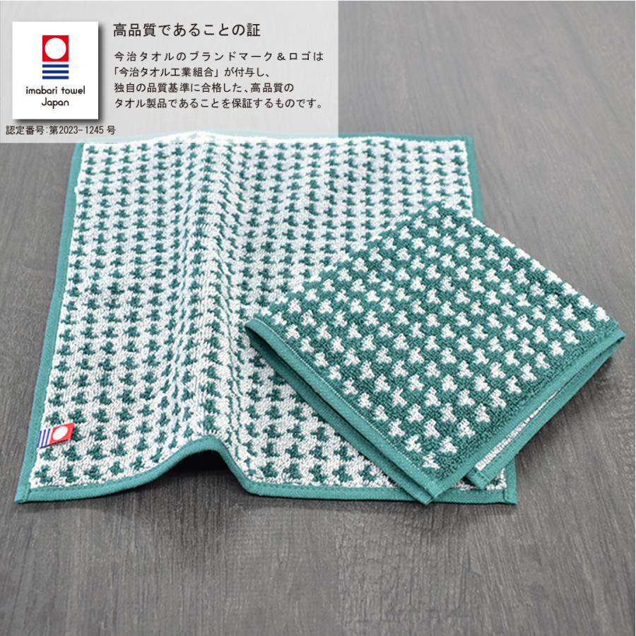 今治タオル（imabari towel） ハンカチ 3枚セット ハンドタオル