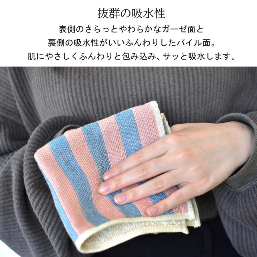今治タオル（imabari towel） ハーフハンカチ 6枚セット ハンドタオル