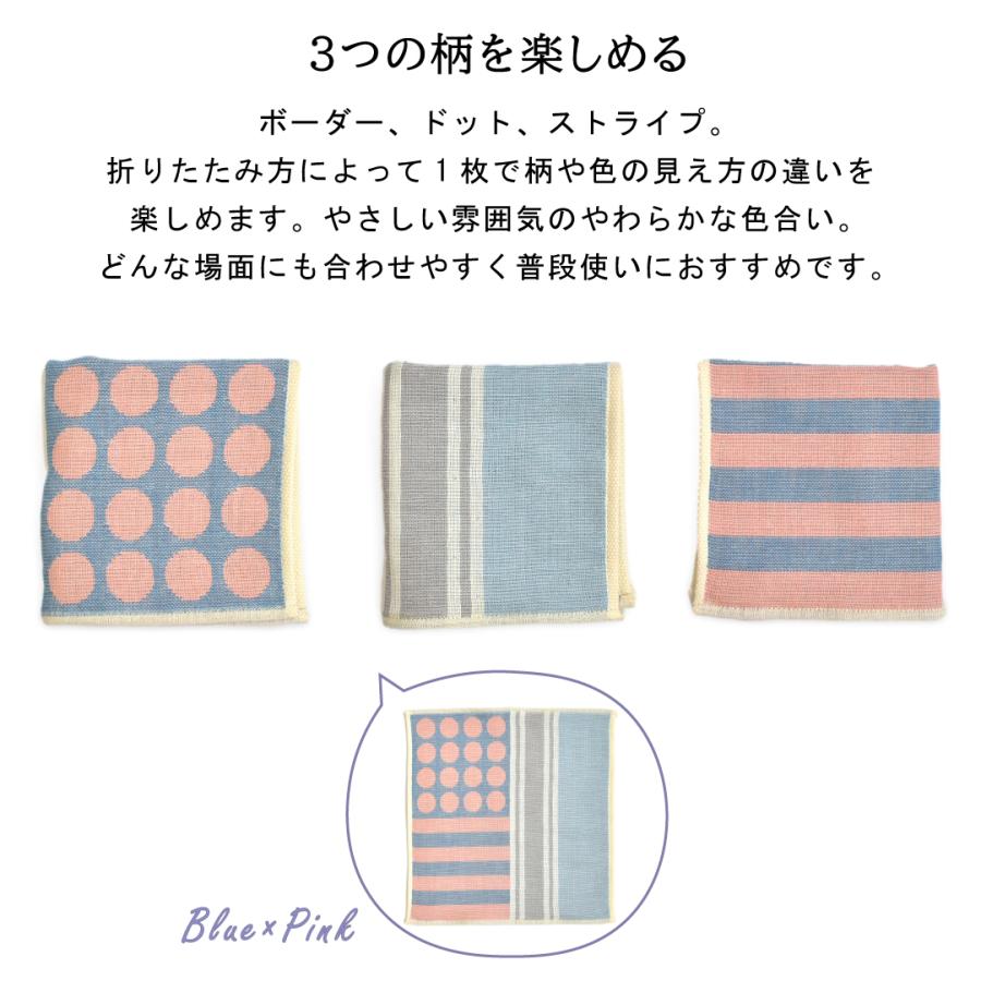 今治タオル（imabari towel） ハンドタオル タオルハンカチ 3枚セット