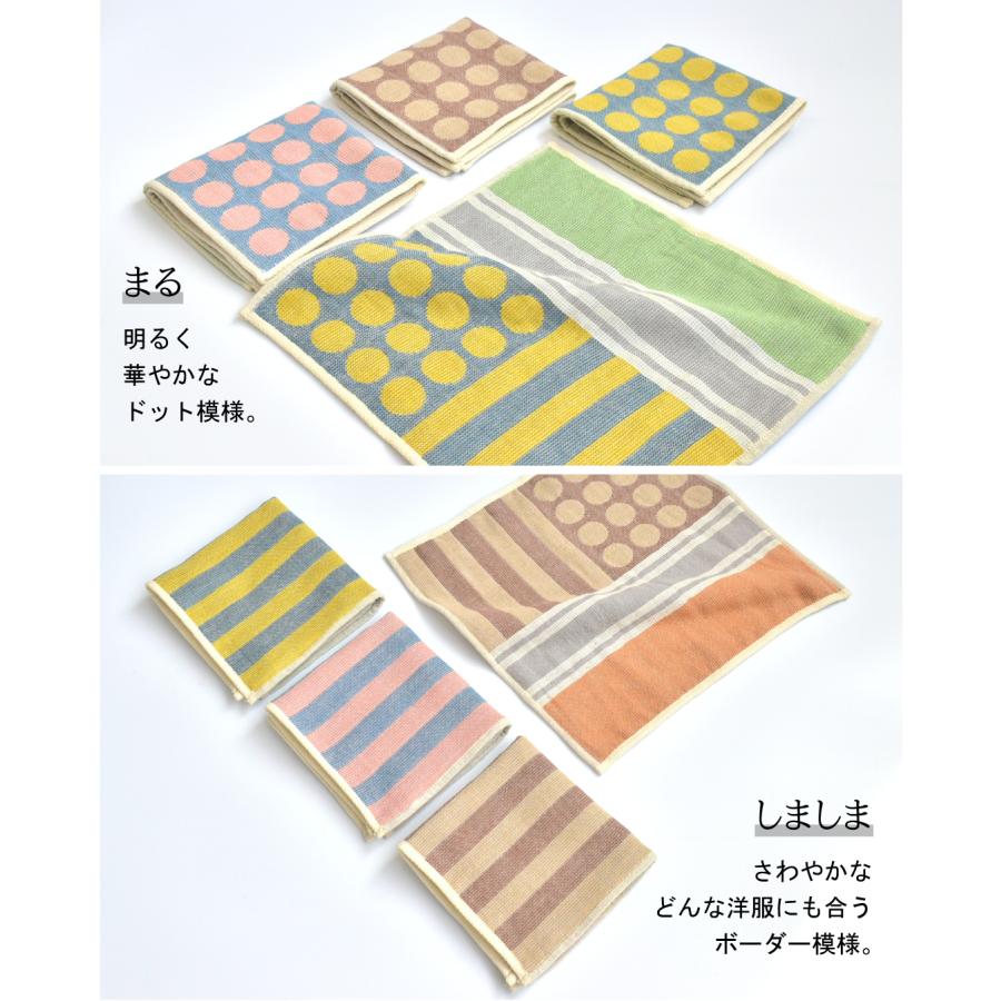 今治タオル（imabari towel） 今治 タオル ハンカチ 3枚セット パイル