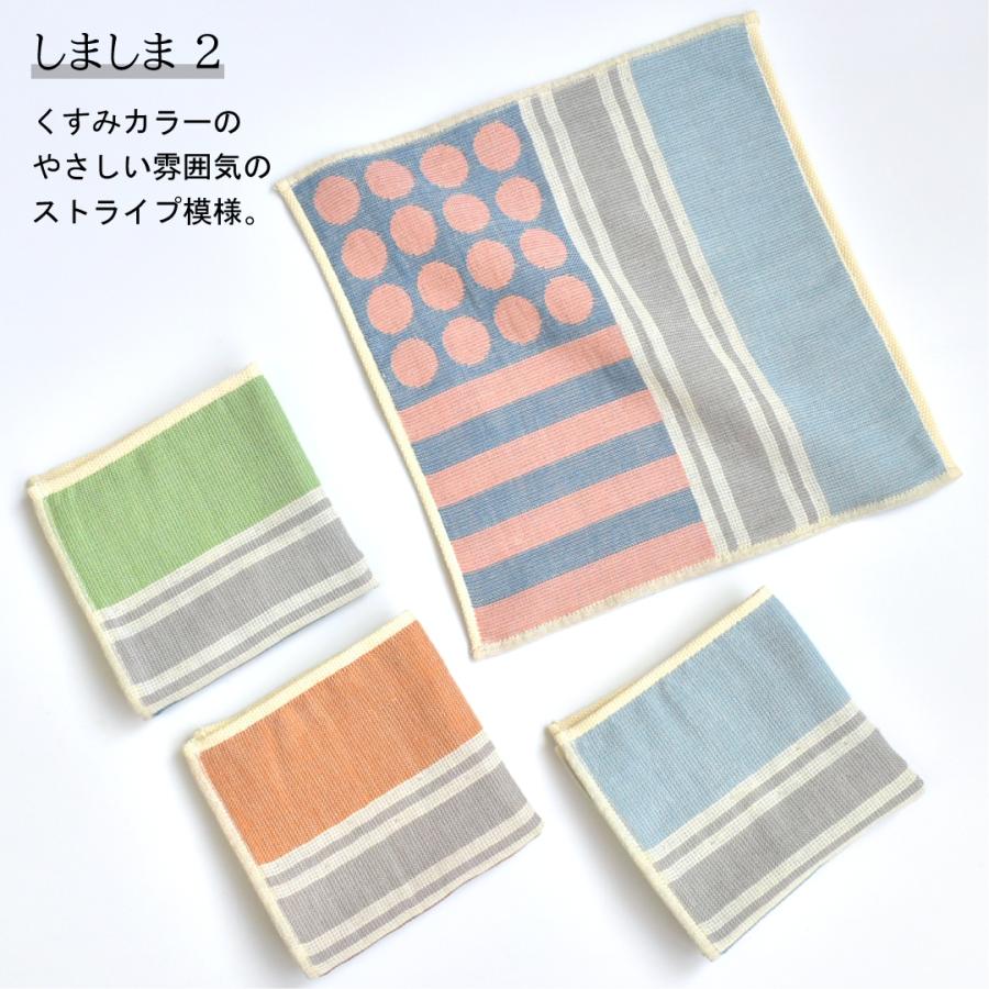 今治タオル（imabari towel） 今治 タオル ハンカチ 3枚セット パイル