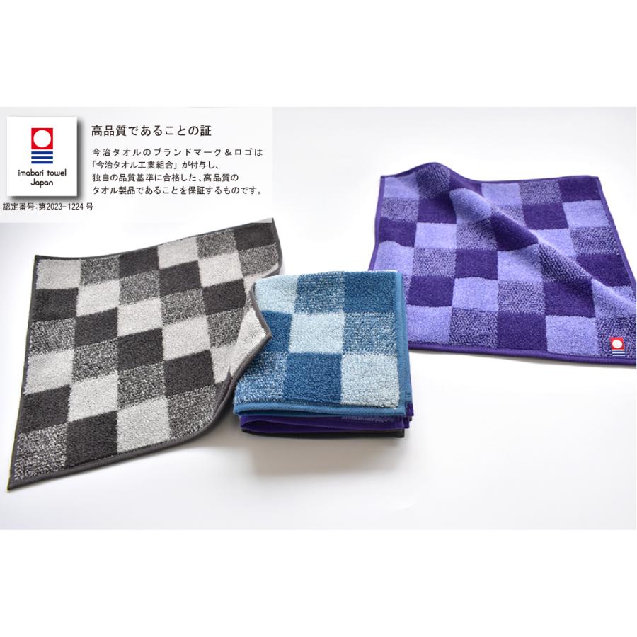 今治タオル（imabari towel） ハンカチ 3枚セット ハンドタオル