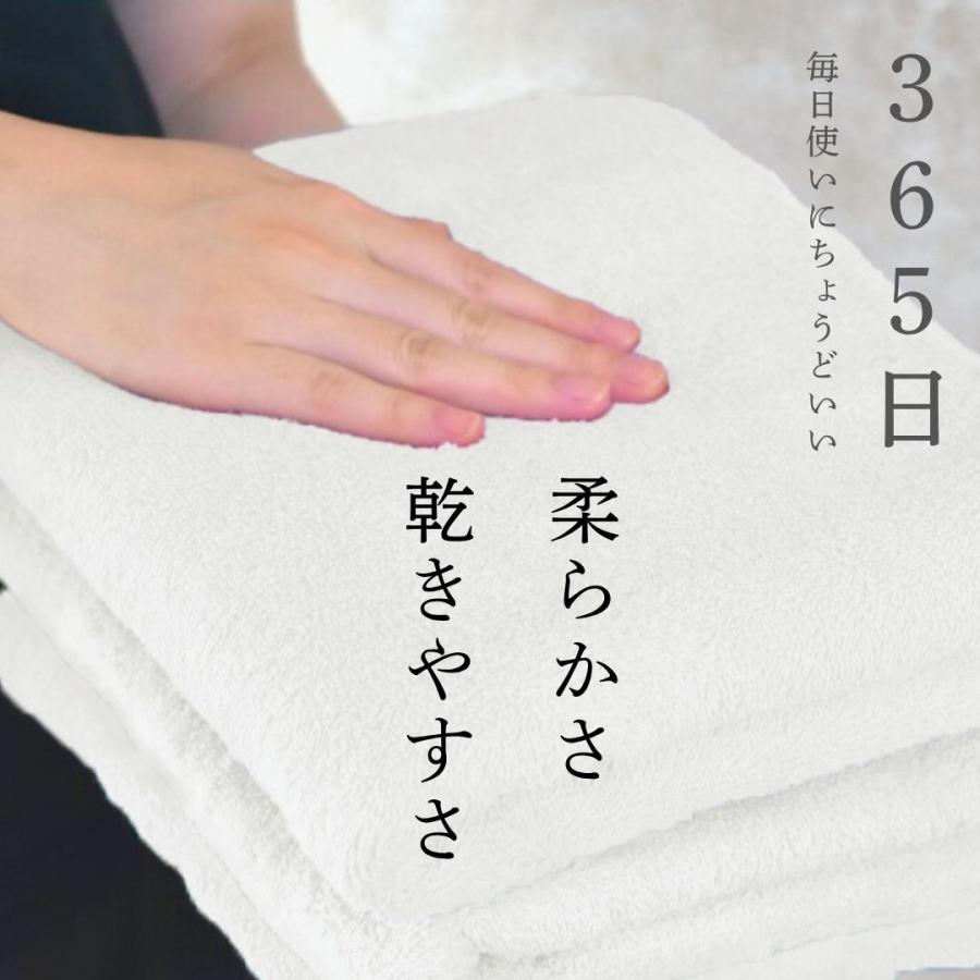 今治タオル（imabari towel） バスタオル 乾きやすい 吸水 速乾 軽い