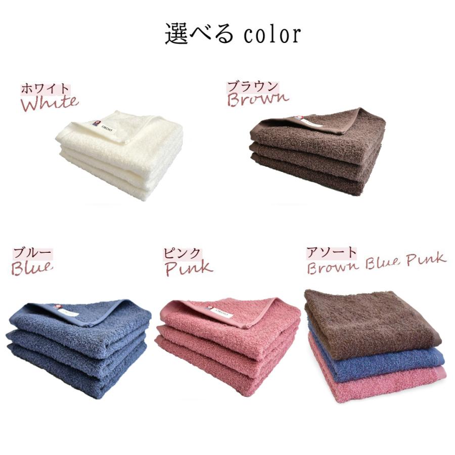 今治タオル（imabari towel） ハンドタオル 3枚セット 大きいハンカチ