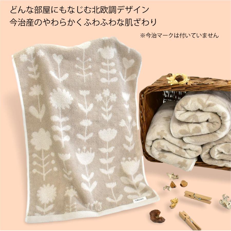 H&O サメバスタオル 120×60cm 日本製　今治タオル H&O サメバスタオル 120×60cm 今治タオル・日本製 | outdoor MIL's
