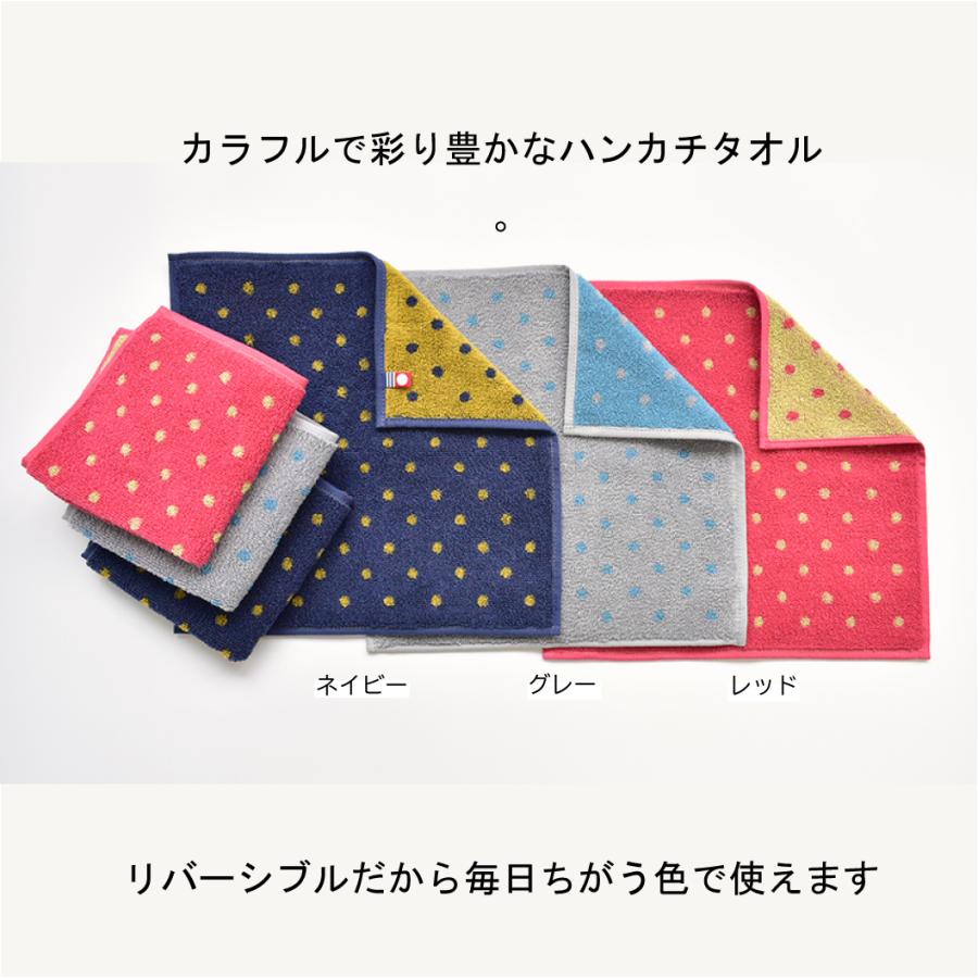 今治タオル（imabari towel） ハンドタオル 6枚セット 吸水 綿100