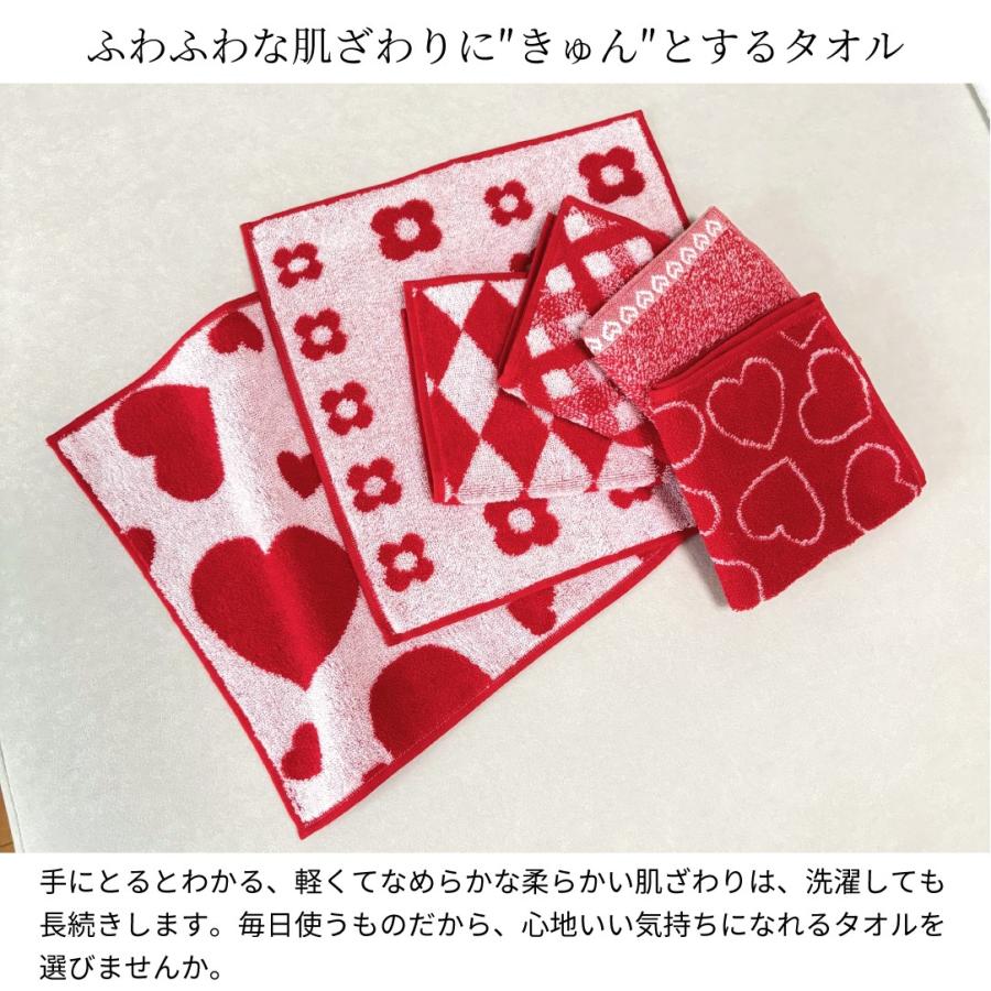 赤いタオルハンカチ 3枚セット 今治製 綿100％ 日本製 吸水 速乾