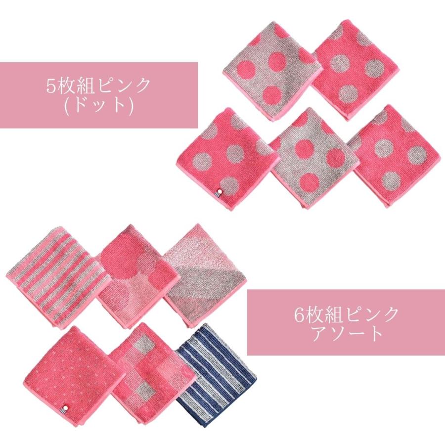 今治タオル ハンカチ 6枚セット KAGUYA 日本製 抗菌防臭 綿 バンブー