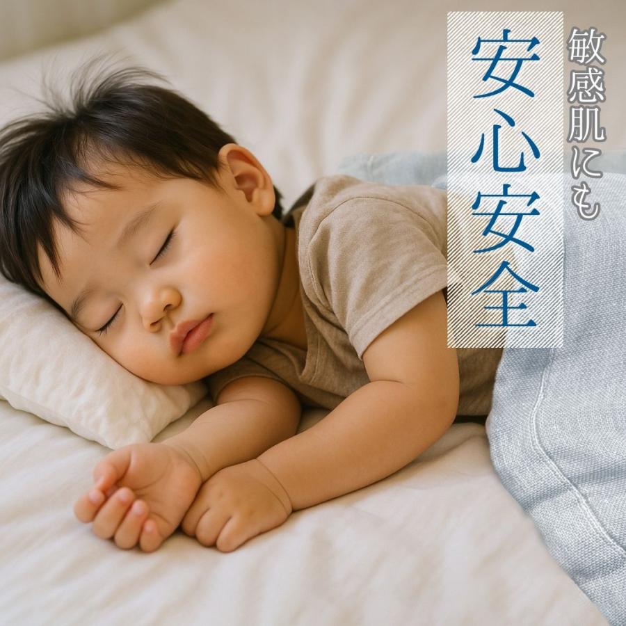 今治タオル（imabari towel） 今治 タオルケット 6重ガーゼ ハーフ