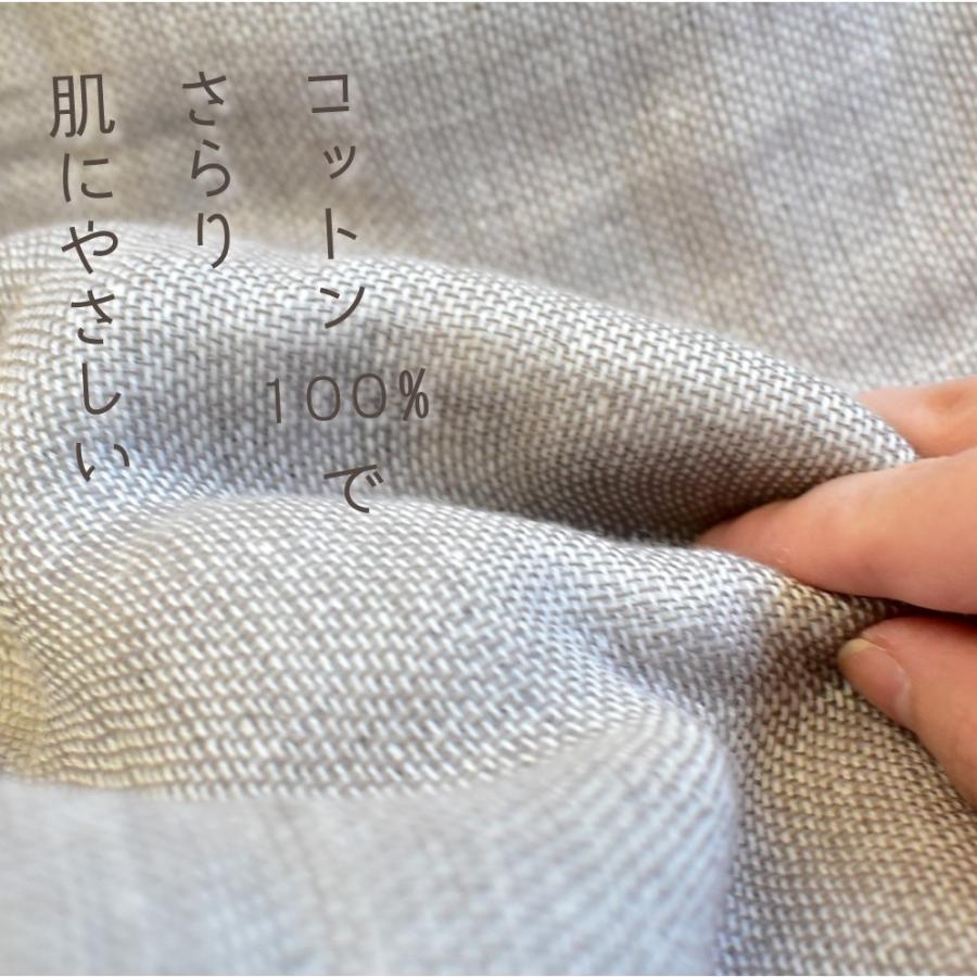 今治タオル（imabari towel） 今治 タオルケット 6重ガーゼ ハーフ