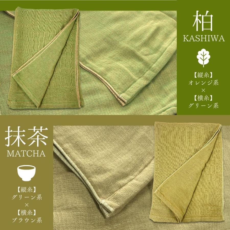 ハーフケット 残糸で作った ガーゼケット IRODORI 5重ガーゼ 綿100