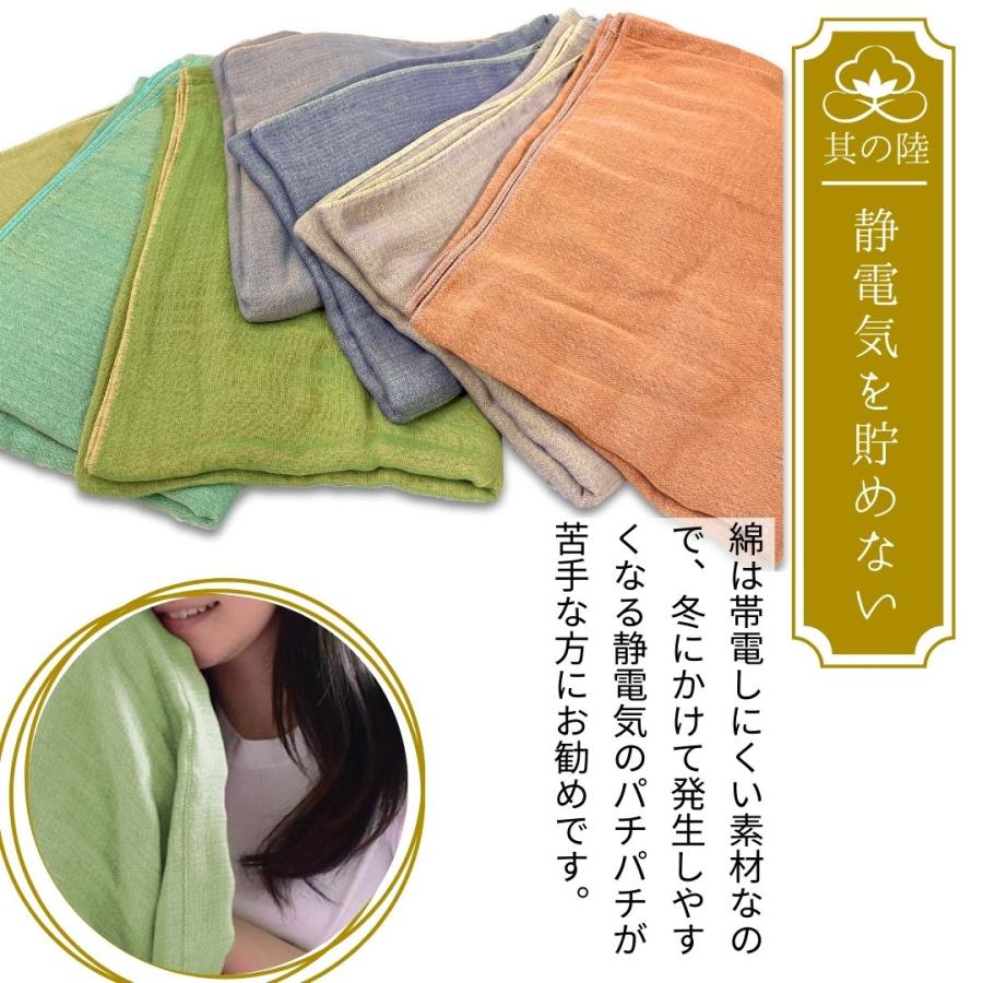 ハーフケット 残糸で作った ガーゼケット IRODORI 5重ガーゼ 綿100