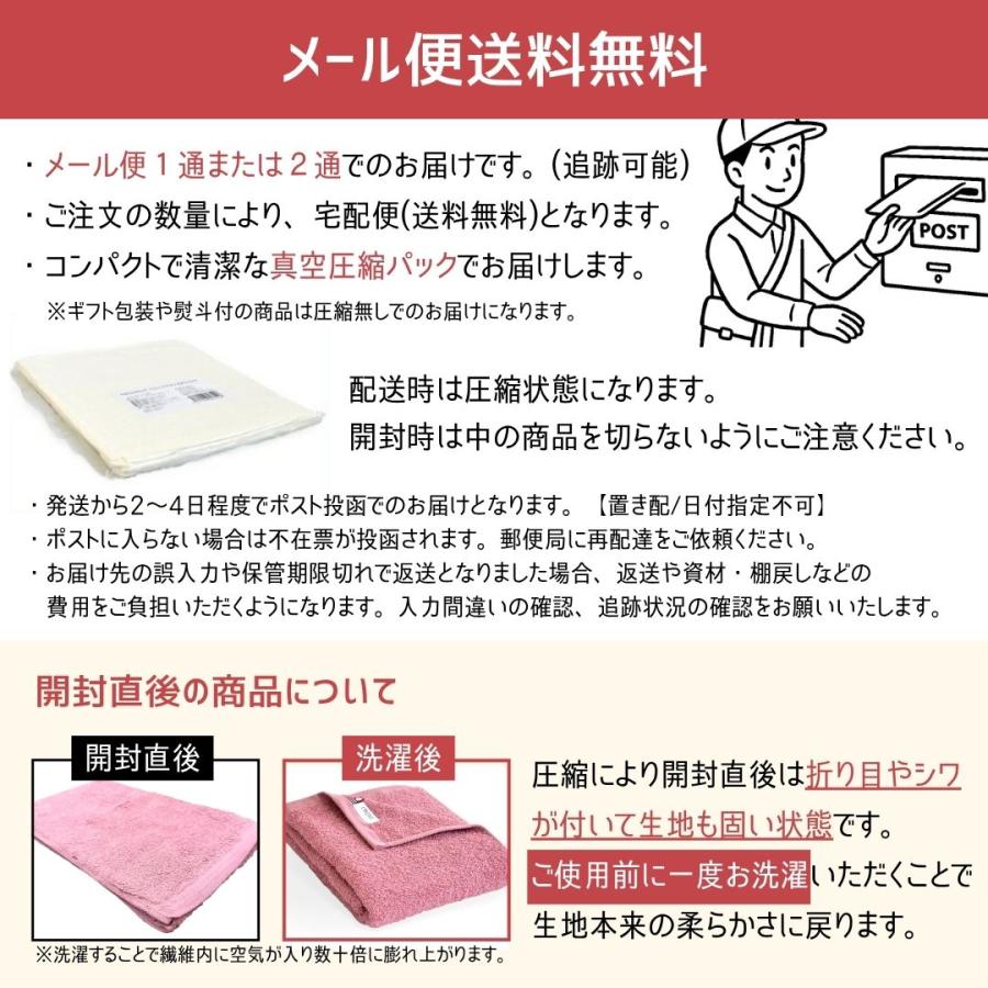 ____369！　　高さを140cm 今治タオル（imabari towel） 今治 タオルケット ガーゼケット ハーフ
