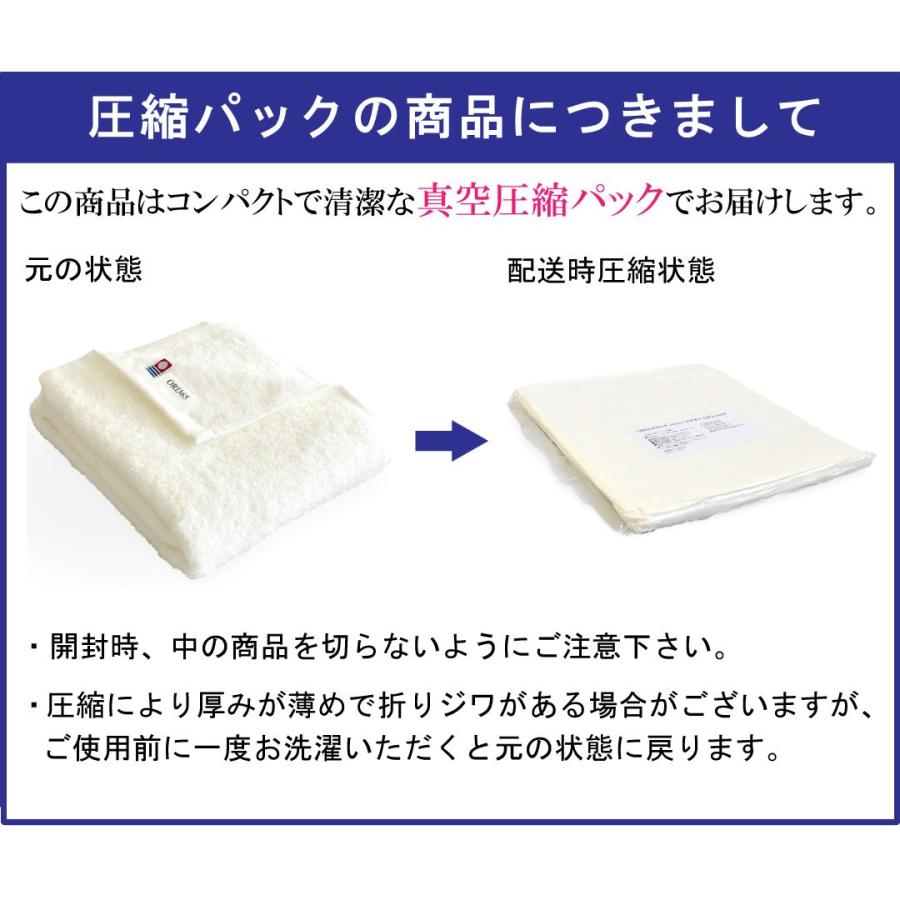 今治タオル（imabari towel） フェイスタオル 2枚セット ふわふわ