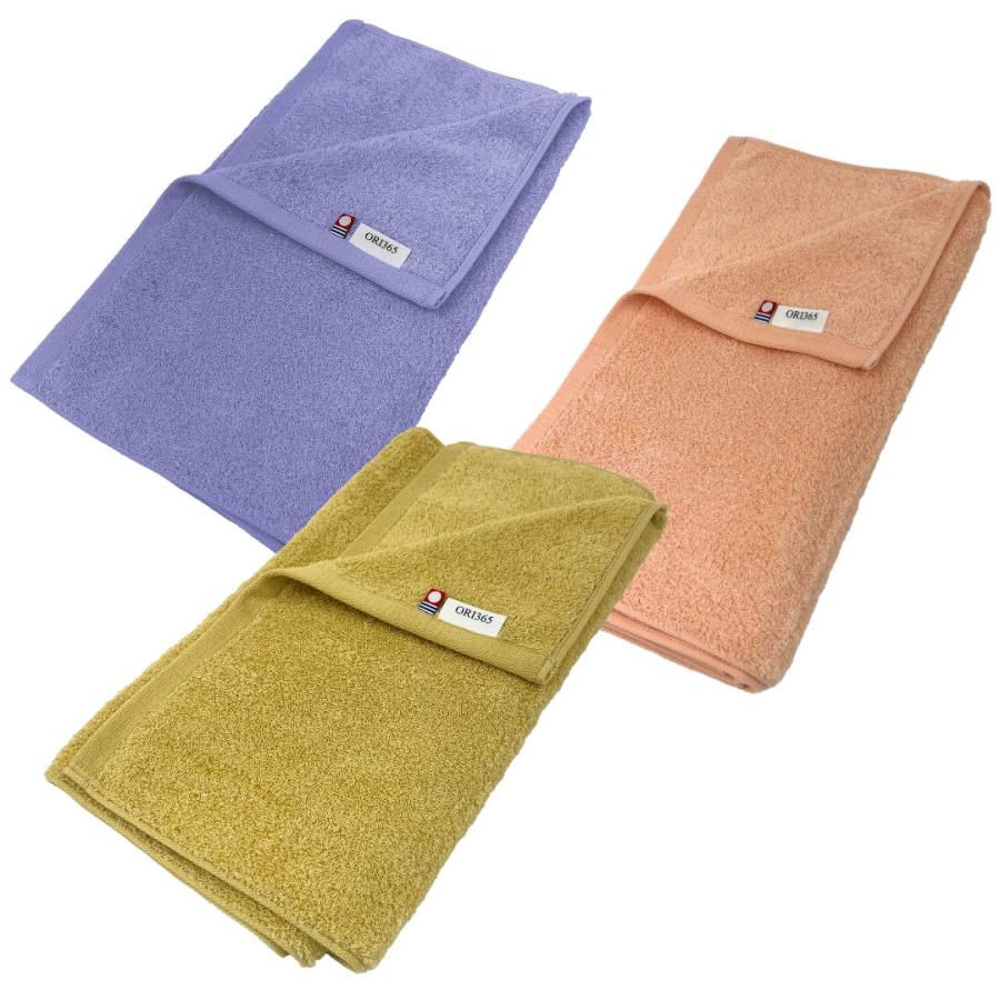 今治タオル（imabari towel） 超ロング フェイスタオル スポーツ